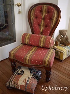 アップホルスタリー作品